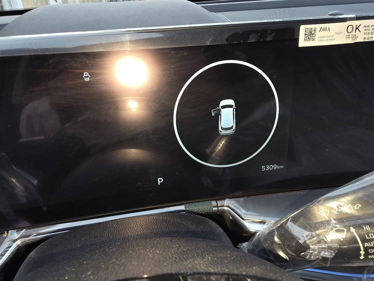 سورنتو موديل 25ام ظمان الدولي ماشيه 5300 فول مواصفات بنوراما 6سلندر 4كامرات داشكووم  راداير امامي خلفي دوقف ويل 20  ذاتي من خلف حساسات خلفي امامي السعر 343 استفسار اتصل غير متواجد على فيس *********** 
ملاحظ بيه شخط بل باب فقط كفاله عامه
