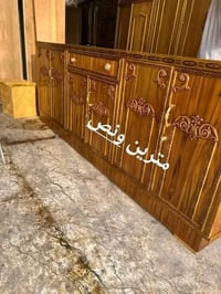 جديدة • تسكام • بغداد