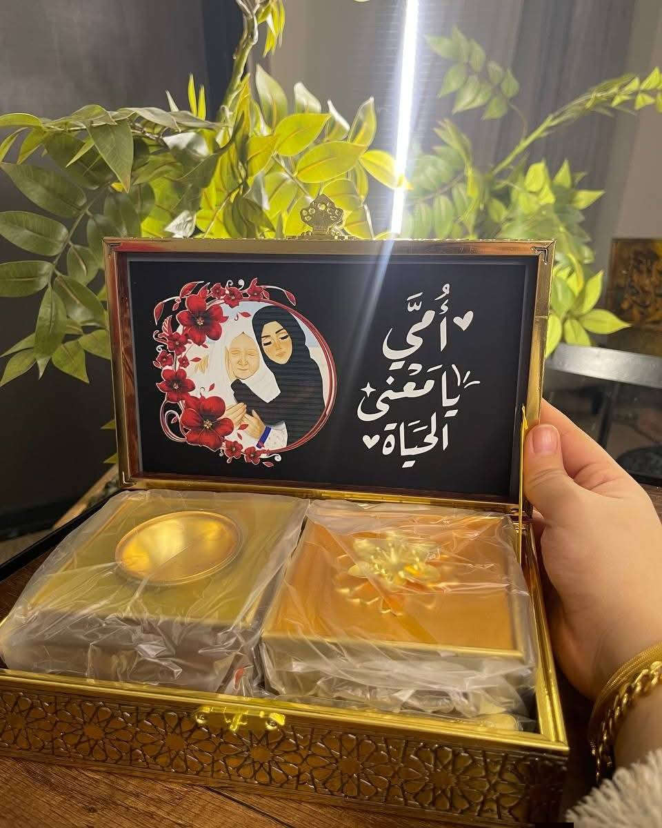 مبـخرة مـع طبع خارجي وداخل العلبة حسب الطلب ✅

نـوعية فحم 

للحجز والاستفسار مراسلة الصفحه 

#عيد #فرح #فلوس #ثراء #بغداد #لوحة #المنصور


**إذا كنت صاحب هذا الإعلان وتريد حذفه لأي سبب، رجاءا أرسل رسالة إلى الدعم الفني**