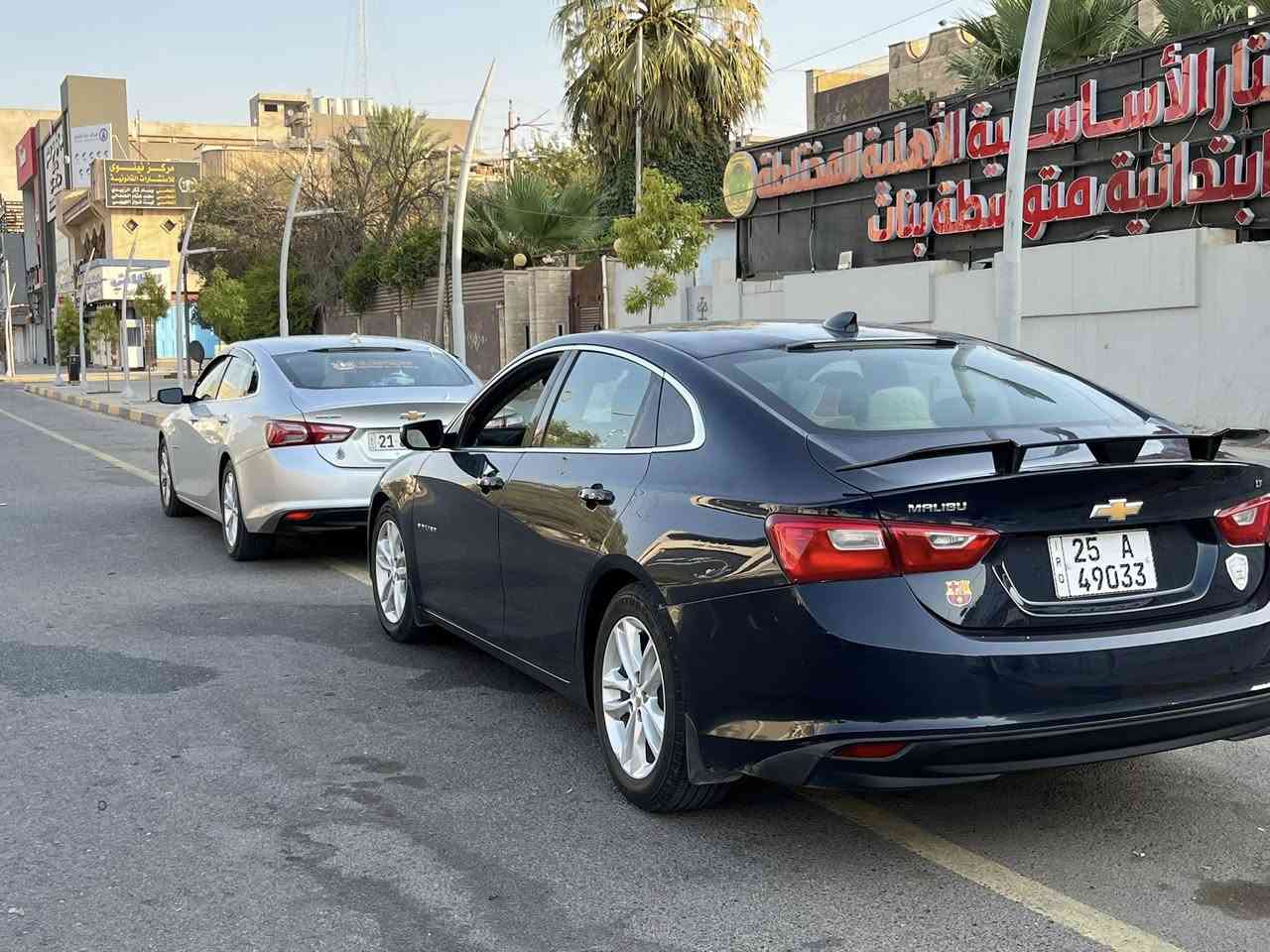 للبيع
ماليبو للبيع 2018 LT 
1500 توربو 
المواصفات 
تشغيل عن بعد و(بصمه تشغيل و 4 بيبان بصمه)&كامره دواره &شاشه الجبيره &تحكم ستيرن ومثبت سرعه &كشن السايق كهرباء&اوتو ستوب&تبريد قطعتين و منافذ كهرباء خلفي&ابل كاربلي و اندرويد اوتو
&مرايه وسطيه عاتم اوتو &صندوك نضام قاصه&جام اوتو 
كيج160 
كير السياره ATF

السياره عليها منضومه زنون و تخم تايرات جديد و عليها سيرفس كامل ولا كود تقره و دسكات جديده
ماشيه 87 الف ميل
اكفلك كير محرك شاصي تبريد وين متريد افحص
السياره بجم كبس صبغ قطعه وحده حادثها جاملغ عكس السايق موضح بصور وبيها بارد بالهلال جاملغ الخلفي و الهلال الامامي
رقم كركوك  دولي باسمي مشروع وطني تحويل وين ميعجبك
السعر 107 ورقه وبيها مجال 
المكان بغداد الغزاليه
***********
