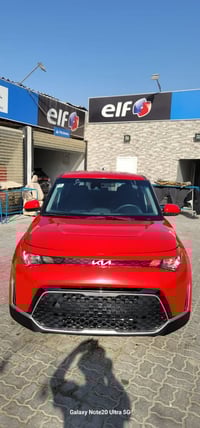 سول ٢٠٢٤ • وارد امريكا • ضرر واضح