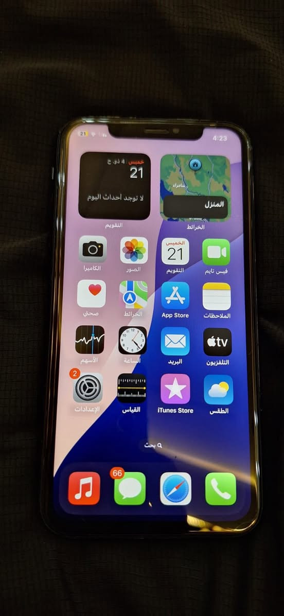 بسم الله الرحمن الرحيم 
السلام عليكم 
XR اسود للبيع 
السعر 🔥🔥 
فيس ايدي واگف 🛑
ذاكرة 64 🧠
مبدل بطارية 100 بطارية 🔋 
الجهاز نظيف افحص واخذ 
التفاصيل خاص


**إذا كنت صاحب هذا الإعلان وتريد حذفه لأي سبب، رجاءا أرسل رسالة إلى الدعم الفني**
