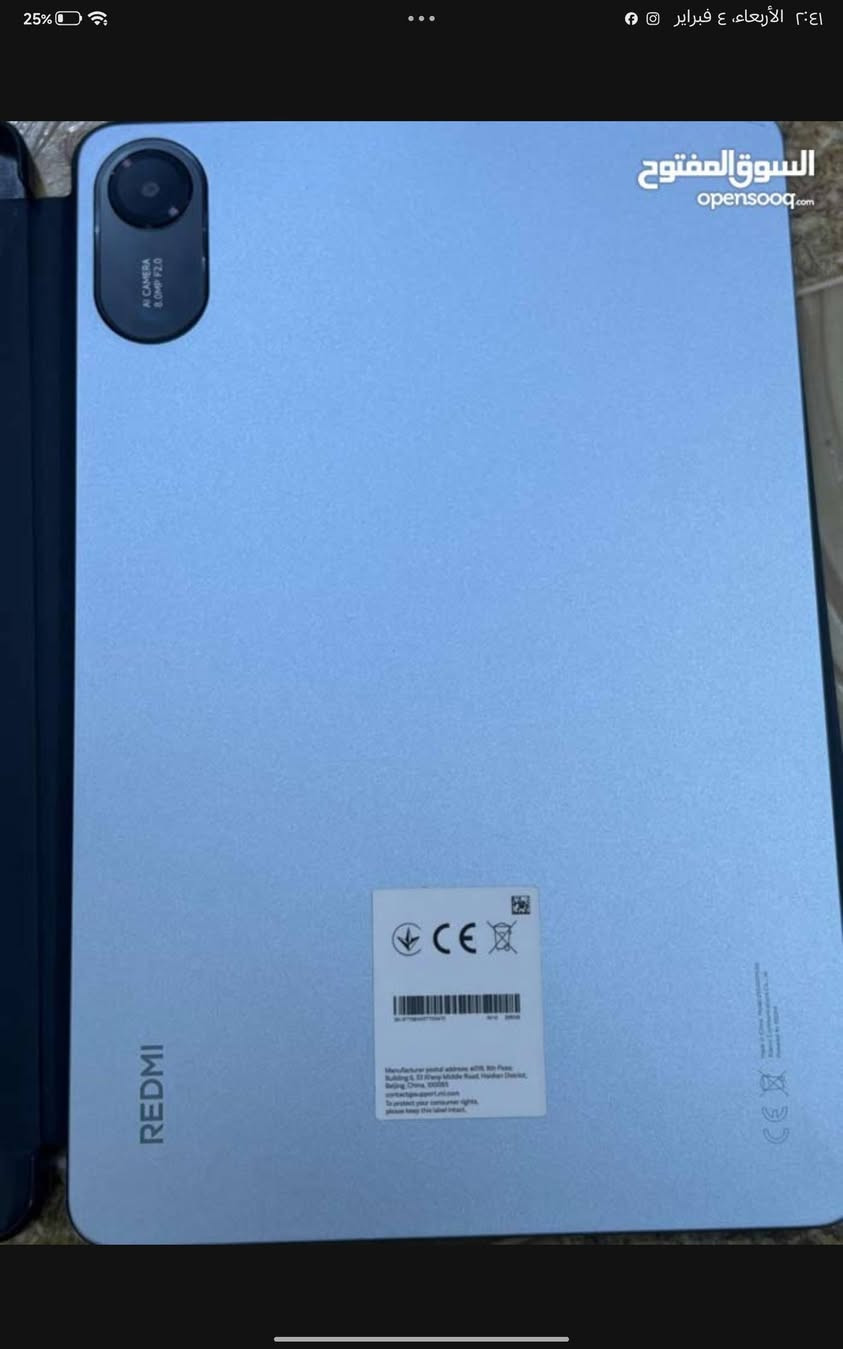 سلام عليكم
ريدمي باد تو للبيع الجهاز بحاله الوكاله وتحت ضمان الوكاله وهوا سنه و6شهر
يعني ضمان 18شهرا

مواصفات

ذاكره 256
رام4 قابل التطوير يصبح 8
ملحاقت الجهاز اصليه والكامله
الجهاز لايجد فيه اي ضرر
السعر 260وبي مجال بسيط
مكاني البصرة ابو خصيب سوق ابو الخصيب

رقمي ***********

مواصفات عامه
حجم: 11 بوصة
النوع: IPS LCD
الدقة: 2560 × 1600 (2.5K)
معدل التحديث: 90 Hz AdaptiveSync
سطوع حتى 600 nits مع حماية للعين من الضوء الأزرق والفليكر. �
Xiaomi +1
 المعالج ونظام التشغيل
معالج: MediaTek Helio G100-Ultra ثماني النواة.
نظام التشغيل: Android 15 مع واجهة HyperOS 2.0. �
Gadgets 360
 الذاكرة والتخزين
خيارات الذاكرة (RAM): 4 GB – 6 GB – 8 GB
التخزين الداخلي: 128 GB أو 256 GB
يدعم زيادة التخزين ببطاقة MicroSD حتى 2 TB. �
Xiaomi
 الكاميرات
خلفية: 8 MP واسعة للكاميرات الأساسية.
أمامية: 5 MP للسيلفي ومكالمات الفيديو. �
Gadgets 360
 الصوت
4 سماعات ستيريو مع دعم Dolby Atmos للصوت المحيطي.
منفذ سماعة 3.5 mm. �
جوالينو دوت كوم
 البطارية والشحن
سعة: 9000 mAh (كبيرة وتدوم لفترة طويلة).
شحن سلكي 18W عبر منفذ USB-C. �
Gadgets 360
 الاتصال
نسختين: Wi-Fi فقط أو مع دعم 4G (شبكات خلوية).
Wi-Fi، Bluetooth 5.3. �
جوالينو دوت كوم
 الأبعاد والوزن
الأبعاد: حوالي 254.6 × 166 × 7.4 مم
الوزن: حوالي 510 غرام. �
جوالينو دوت كوم
 دعم القلم
يدعم قلم (Stylus) زي Redmi Smart Pen لكنه غالبًا يباع بشكل منفصل. �
جوالينو دوت كوم
