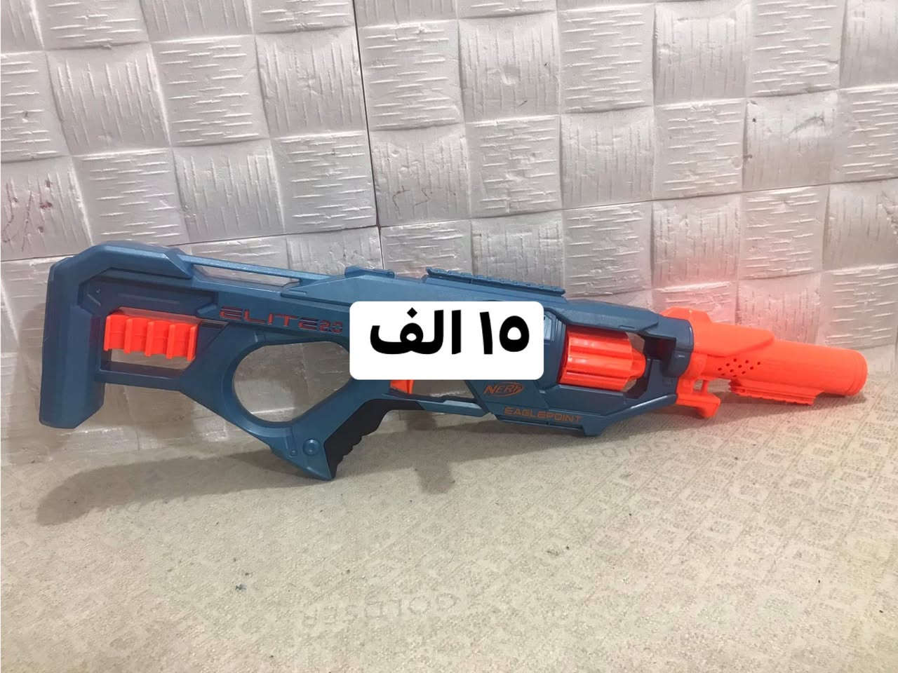 اسلحة نيرف


**إذا كنت صاحب هذا الإعلان وتريد حذفه لأي سبب، رجاءا أرسل رسالة إلى الدعم الفني**