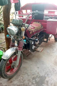 ستوته جمره • ٢٠١٩ • أوراق باسمي