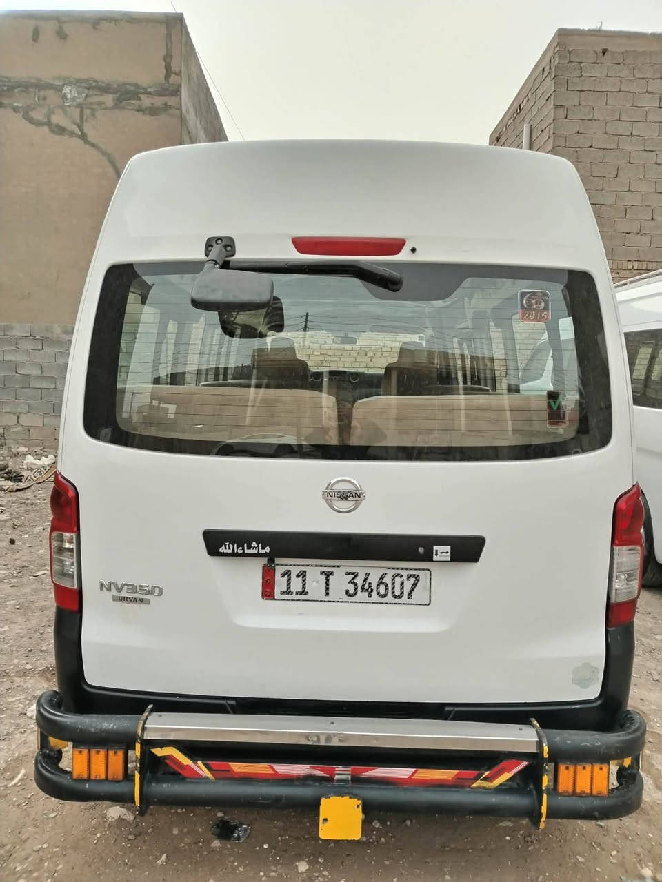 نيسان اورفان موديل ١٥ كفاله عامه من الصبق فقط بارد باب سلايت وشويه وره الباب مكينه خير من الله حداديه تخم تاير تبريد جديد دوشمه عامه السعر ٢١٥ بيه مجال قليل مكان  بغداد ابو غريب ***********/***********واتساب اتصال
