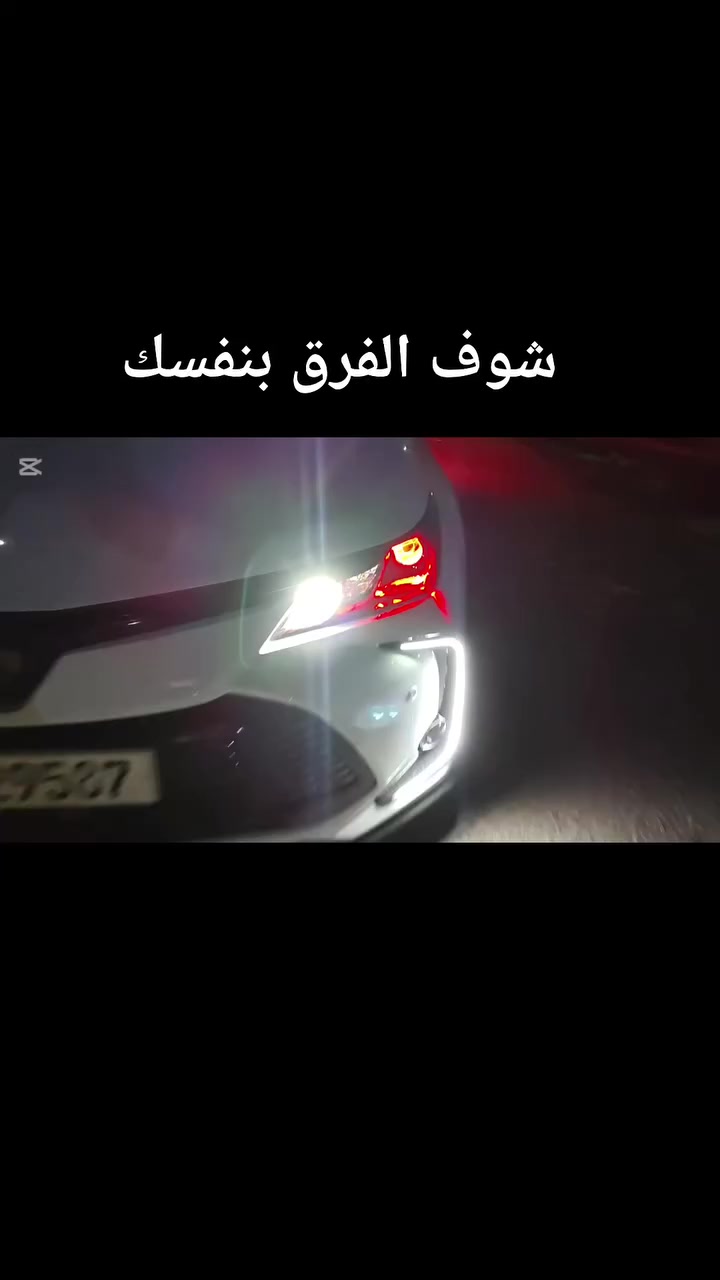 سلام للمازدات
***********
بغداد /الغزاليه /الكفاءات
