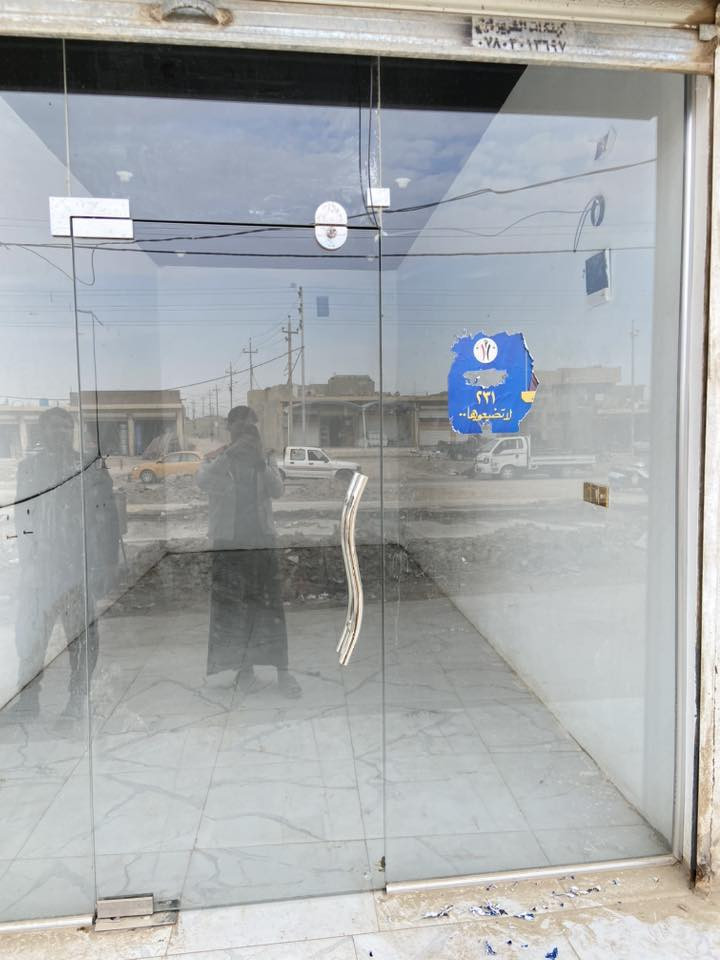 جام خانه للبيع شارع النفط الكوت مقابل مياحي نبيل جديده شهرين مشتريه قفل 250 واتساب ***********
