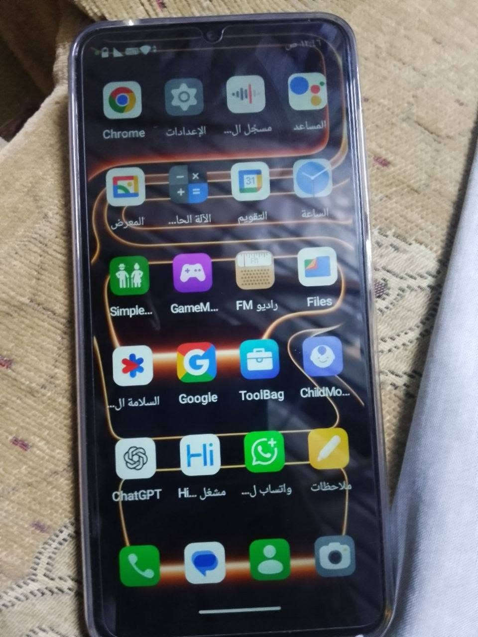 السلام عليكم جهاز جديد البارحه فاتحه من كارتونه السعر 250 وبي مجال *********** 
HOTWAV A17 Pro Max       الاسم
ذاكره 128 
عنواني بغداد حي رئاسه مال عبيدي
