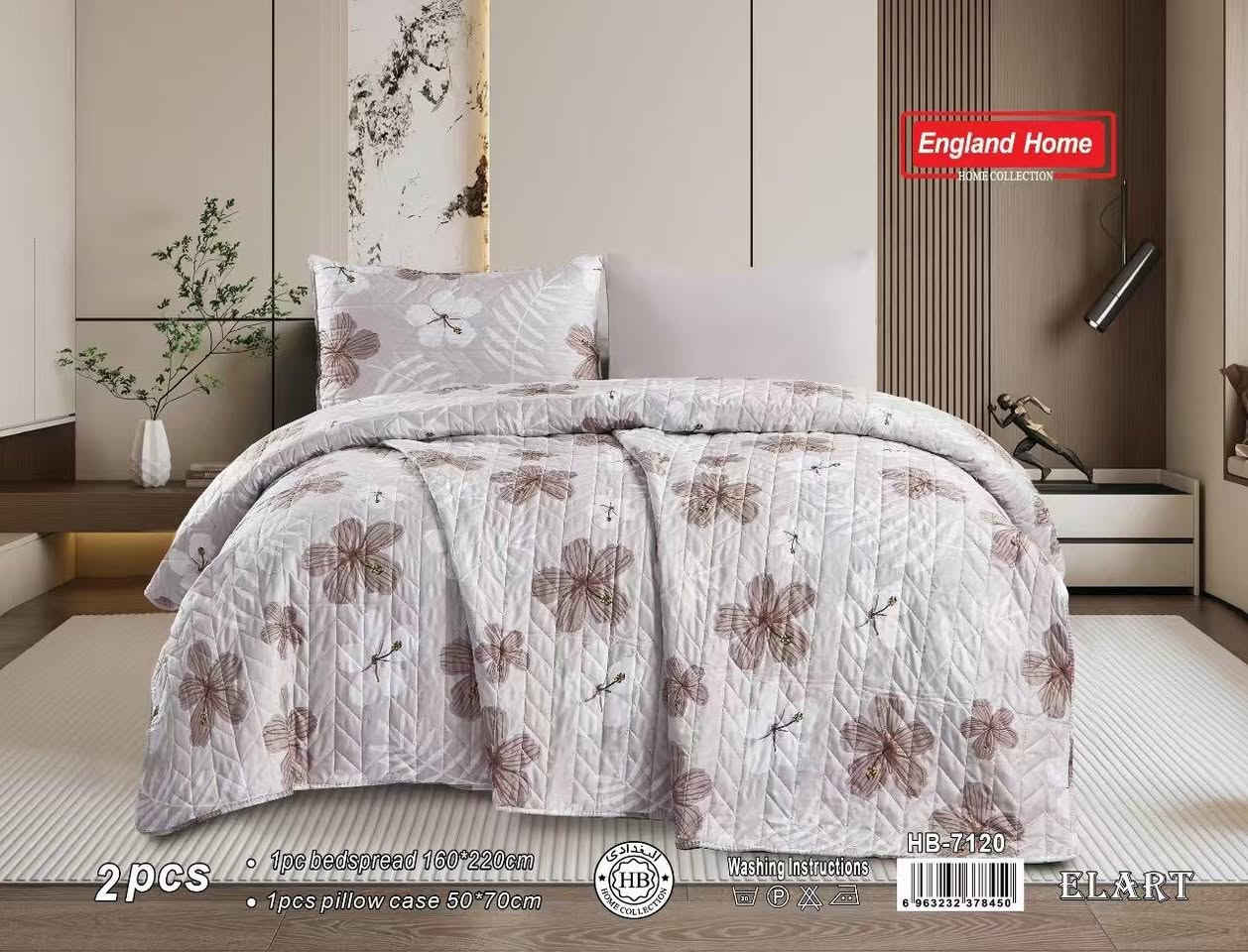 أرجو الانتباه حبايب نفر مو نفرين ❤️

غطوة نفر مشجر صيفي مقرنص 
مع وجه مخدة 
القياس١٦٠*٢٢٠

السعر ١٣
٢ب٢٥

السعر ثابت بلا احراج. ♥


**إذا كنت صاحب هذا الإعلان وتريد حذفه لأي سبب، رجاءا أرسل رسالة إلى الدعم الفني**