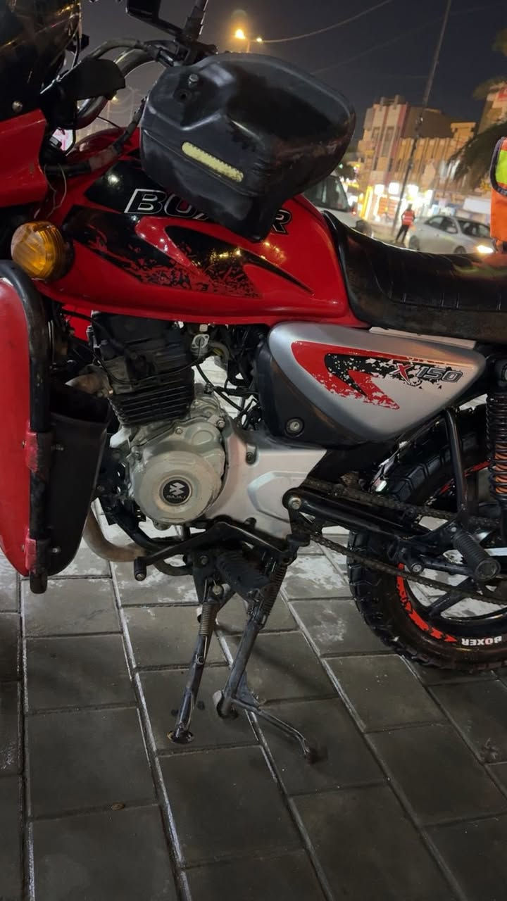 سلام عليكم دراجه بوكسر موديل 2023 شهر 10 دراجه نضيفه كلشي مجفته تجفيت شركه شرط  لاتنقص ولا تبخر مكينه جديد كلش سنويه نكليزي تحويل ثاني يوم عنوان بغداد مدينه سعر 2500 بيه مجال توصل ***********
