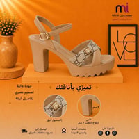 أحذية نسائية • مقاسات ٣٧-٤١ • توصيل لكل المحافظات