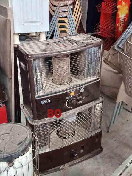 صوبات بشرط نضافه+غاز ماكو+زرف ماكو اسعار مناسبه  جوه السوك شرط السعار بصور 
مكان محلي ناحيه العباسي الشارع العام الشلال قرب ورشه جعفر لتصليح الغطاسات 
#دين_نو
***********
