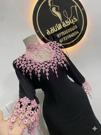محتاجين خياطات تجهيز جمله من داخل المنزل (دشاديش ) شرط خياطه مضبوط مو ...