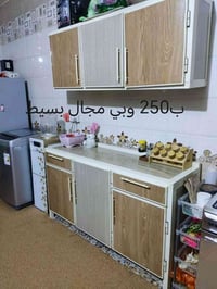 خزانة • للبيع • مستعملة