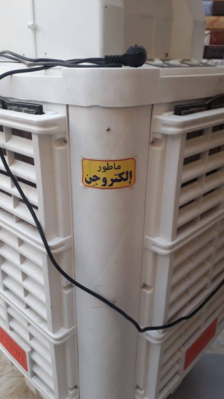جديده مامستخدمه بس فحصتها للبيع السعر 250


**إذا كنت صاحب هذا الإعلان وتريد حذفه لأي سبب، رجاءا أرسل رسالة إلى الدعم الفني**
