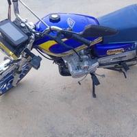 للبيع 07817648019