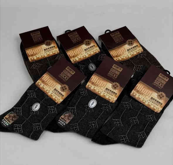 يتوفر لدى دشداشة العماري: 
🟥تشكيلةجواريب شتوية 🔝
♦رجالي ♠
♦درجة اولى فووووول 🔥
♦سعر واحدة بـ3,000 الف دينار 
سعر اثنان بـ5,000 الف دينار 
💫زورونا تجدون كل ماهو مميز وجميل 💫

ـــــــــــــــــــــــــــــــــــــــــــــــــــــــــــــــ 
◻️ تـــنـــويـــه ◻️
تعلن دشداشة العماري عن توفر خدمة توصيل داخل قضاء حديثة 🚕/
مركز قضاء حديثة 2,000 الف دينار 
ناحية بروانة3,000 الف دينار 
ناحية حقلانية 3,000 الف دينار 
سد حديثة 3,000 الف دينار 
مجمع كيثري (k_3) 5,000 الف دينار 
قرية الخفاجية 5,000 الف دينار 
للأتصال أو الأستفسار مراسلة الرقم الاتي واتساب حصراً/ *********** 
ـــــــــــــــــــــــــــــــــــــــــــــــــــــــــــــــــــــ 
◻️ عنوان المحل الأنبار حديثة شارع الحي 
العسكري ملاصق محلات ابو حسين فاهلاً و سهلاً بكم في دشداشة العماري♠ 
ــــــــــــــــــــــــــــــــــــــــــــــــــــــــــــــ 
الفيسبوك دشداشة العماري 
الانستا k__1974s
التيك توك 1974k_s
