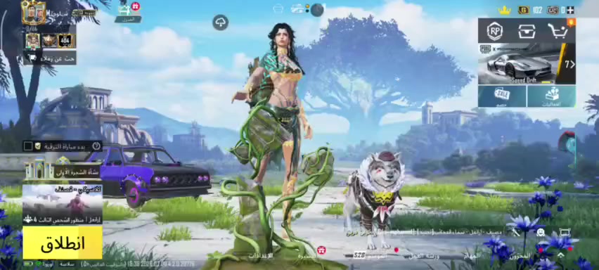 لفل 79
المثك105
الكونكر 3
مستوى المجموعه63
الانجازات8196
البدله ذهبيه 1
الخوذ 44 مثك 1
الجنط43المثك2
 بدلت X عدد1 لفل2
التطوير36 الكل مسج 12 الامفور ماك_س
السعر 200 زين كاش 
https://t.me/pubg_2033


**إذا كنت صاحب هذا الإعلان وتريد حذفه لأي سبب، رجاءا أرسل رسالة إلى الدعم الفني**