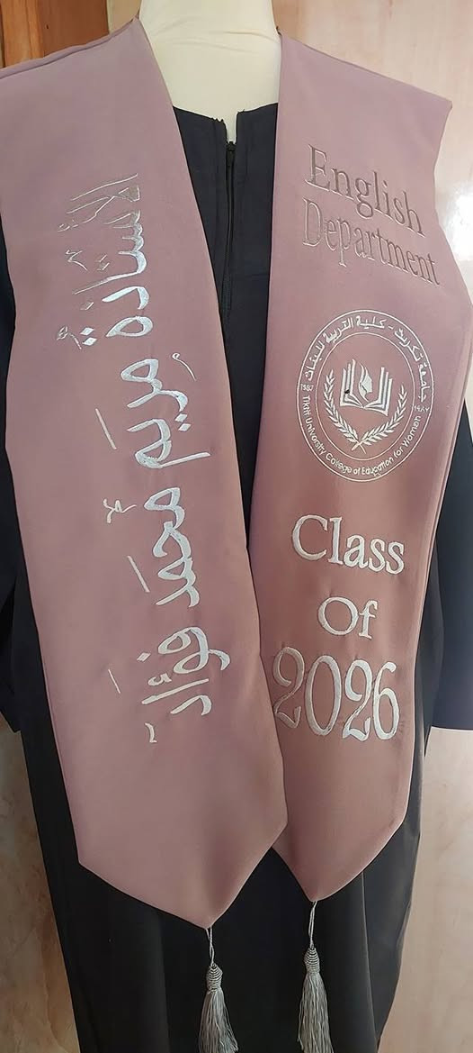 حسب الطلب تطريز..
للحجز والاستفسار الاتصال على الرقم 
***********
