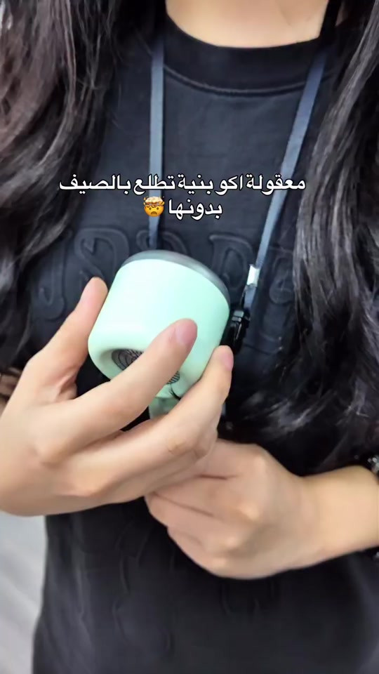 ⁨ مروحة تنطوي مع حبل دفع قوي تشتغل ع شحن مع عده مستويات⁩


**إذا كنت صاحب هذا الإعلان وتريد حذفه لأي سبب، رجاءا أرسل رسالة إلى الدعم الفني**