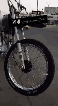 سلام عليكم دراجه نامه شلامجه مكان بغداد سعر 750 وبيه مجال رقم ***********
