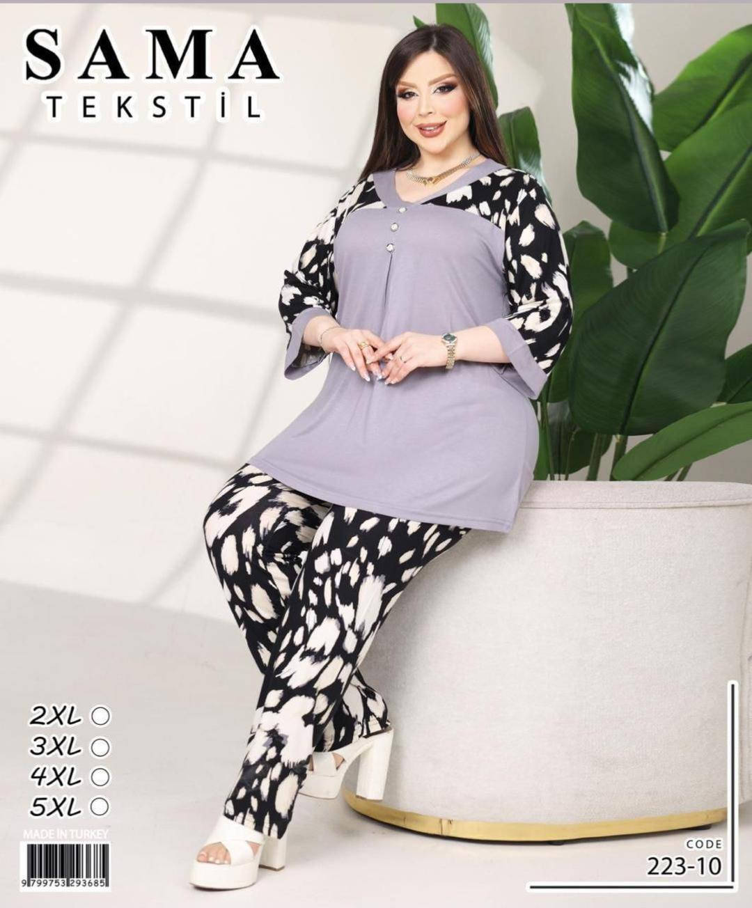 #مجمع_ملك_الاسعار     #عروض_الموسم_تفليش
تراك نسائي ماركة SAMA قياس كلش راهي بمديل يجنن
القياس/2XL_3XL_4XL_5XL    السعر/ ١٥,٠٠٠ فقط
الرمادي/التأميم القادسيةالثانية قرب مدرسة🏫 الحوراء
Yassin Fallah         ***********
