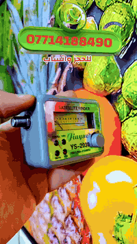 فايندر #جهاز_تنصيب_الستلايت  بعد ماتحتاج تاخذ للصطح التلفزيون والستلاي...