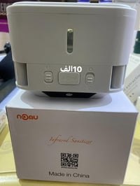 قطع امازون • نجف الحيدريه • توصيل جميع المحافظات