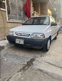 سايبا 2009 للبيع 26ورقه العنوان بغداد الحريه 07705315325