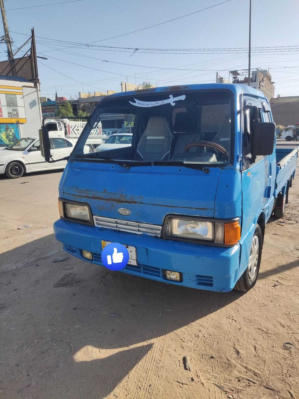 كيه بنكو موديل 94سياره جديد مكينه وبم ستوهن مجفتات تخم تاير حداديه كهربائيات شاصي رقم شاصي كير كفاله رقم بابل سعرها 48وبيها مجال مكانها نجف مداور ثاني يوم ***********
