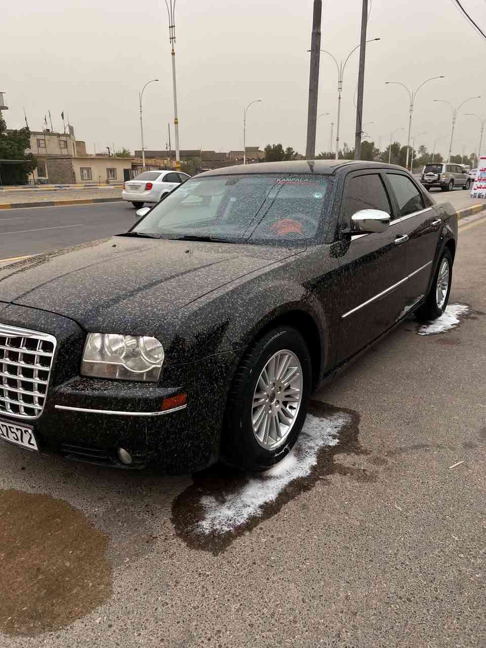 السلام عليكم... اوباما 2008 مراوس مع ازيرا


**إذا كنت صاحب هذا الإعلان وتريد حذفه لأي سبب، رجاءا أرسل رسالة إلى الدعم الفني**
