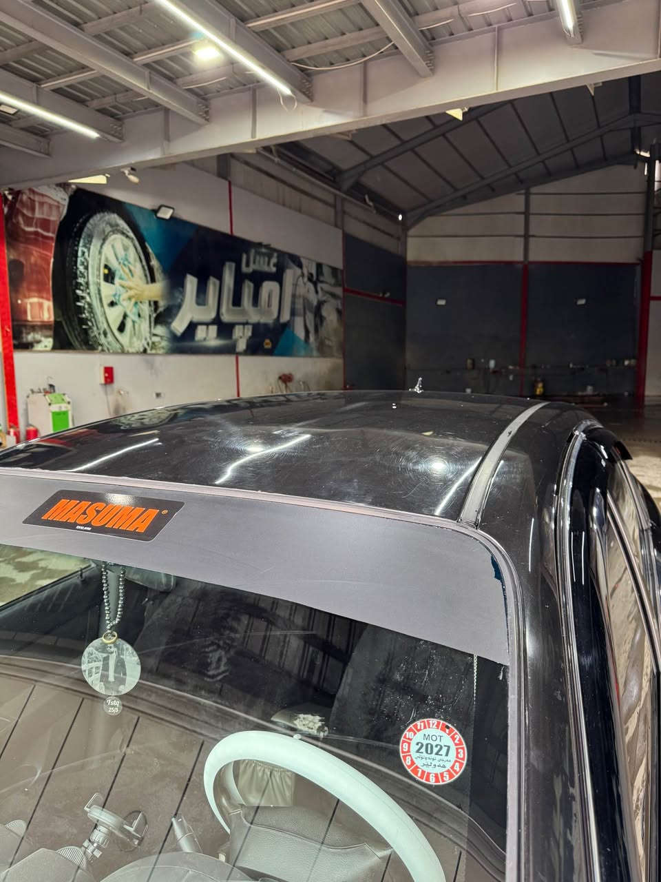 شوفرلیت افیو خلیجی 2008
سنویە بسمی جدید 2029
 تبرید ثلج 
دفتر بنزين موجود
كير محرك ابشرط 
عينة و كلاج و قوايش و واتربمب اسبوع مبدلة 
اربع تاير جديد  صدر امامي و خلفي جديد 
مصرف ربع دينار مابيها ان شاءالله 
صورة سونار موجود لا تخابر و تكول شبي مابي 
سعر 56 
***********
*********** كركوك, العراق
