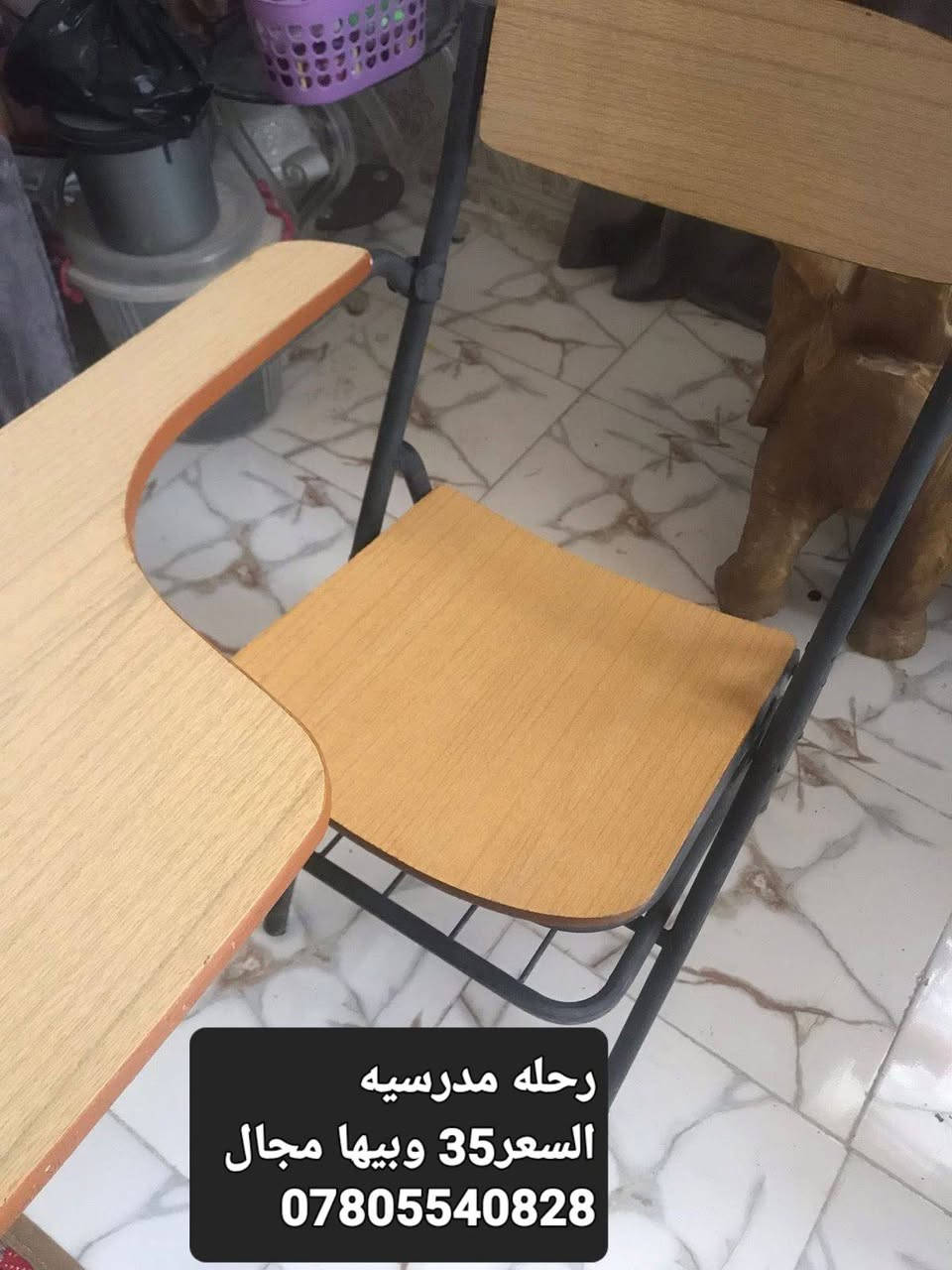 كل حاجه وسعرها  وبيها مجال للطيبين
