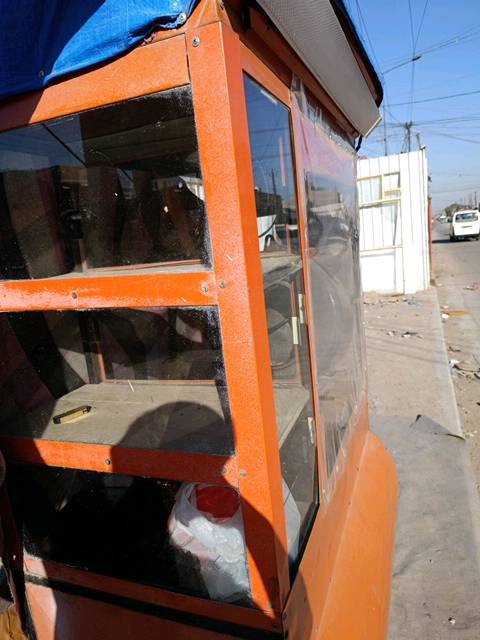 حسينية السكلات