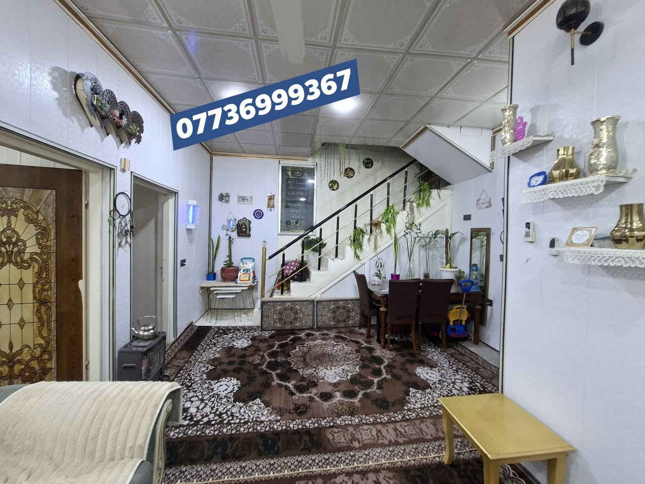 خانوبۆفرۆشتن/گەرەکی گازینۆ(گۆران)
140مەتر/7پانی20درێژی،نزیک جادەی گشتی
پێکهاتوە لە
ژووری میوان/هۆڵێکی گەورە/نوستنێ/مطبخ+مساعد مطبخ/بەیتونەیەکی گەورە
خانویەکی پاک و خاوێنە کۆلانی سەپە
نرخی گونجاوە***********
