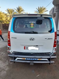 ستاركس • ٢٠١٠ • رقم انكليزي