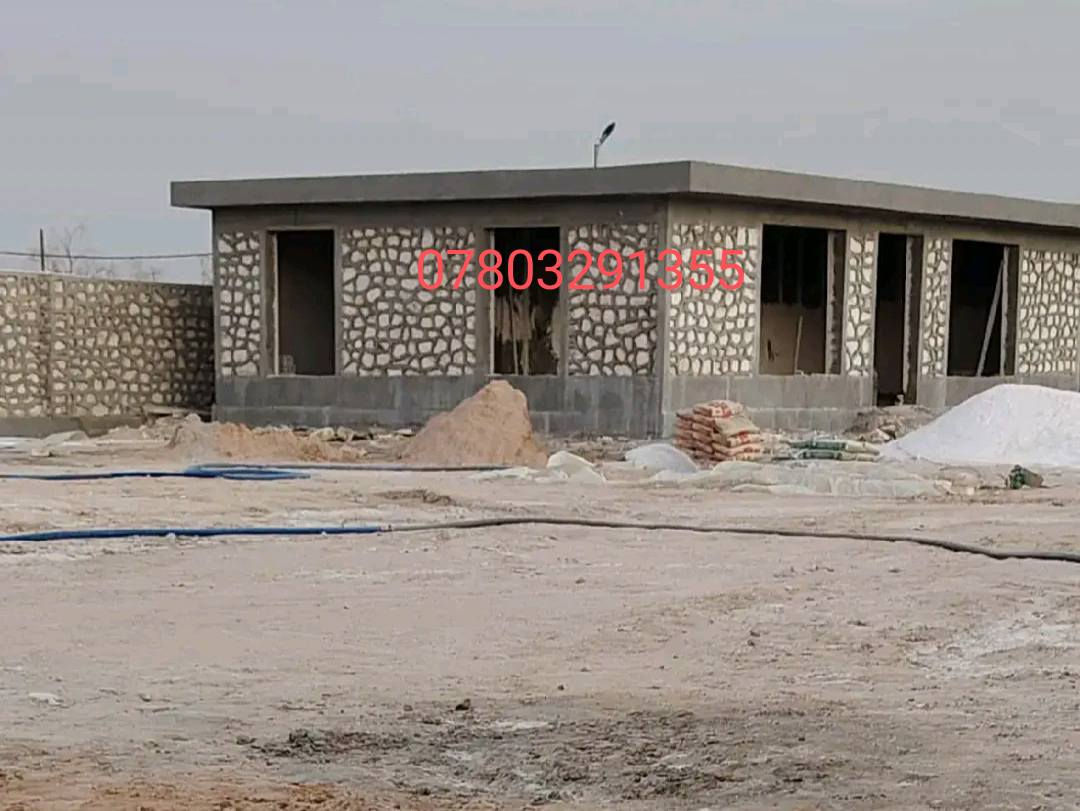 بناء حجر وبسعر مناسب الاتصال على هذا الرقم***********
