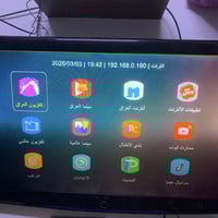 من رخصت مدير الكروب المحترم متاح بلازمه سامسونك بدون انترنيت اني شادله...