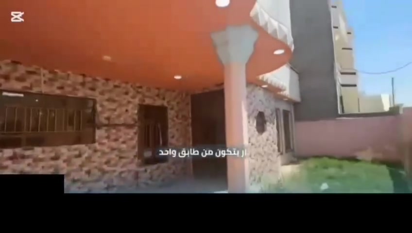 البيت للايجار المكان الزراعه خلف كليه التربيه بنات خلف اسواق الهدهدالتفاصيل داخل الفديوالاستفسار***********
