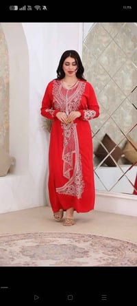 دشداشه مصري • الحلة • بابل