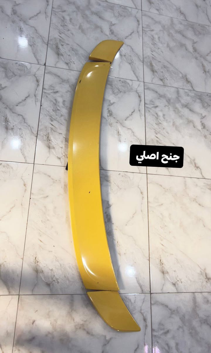 البيع بسعر مناسب ***********

