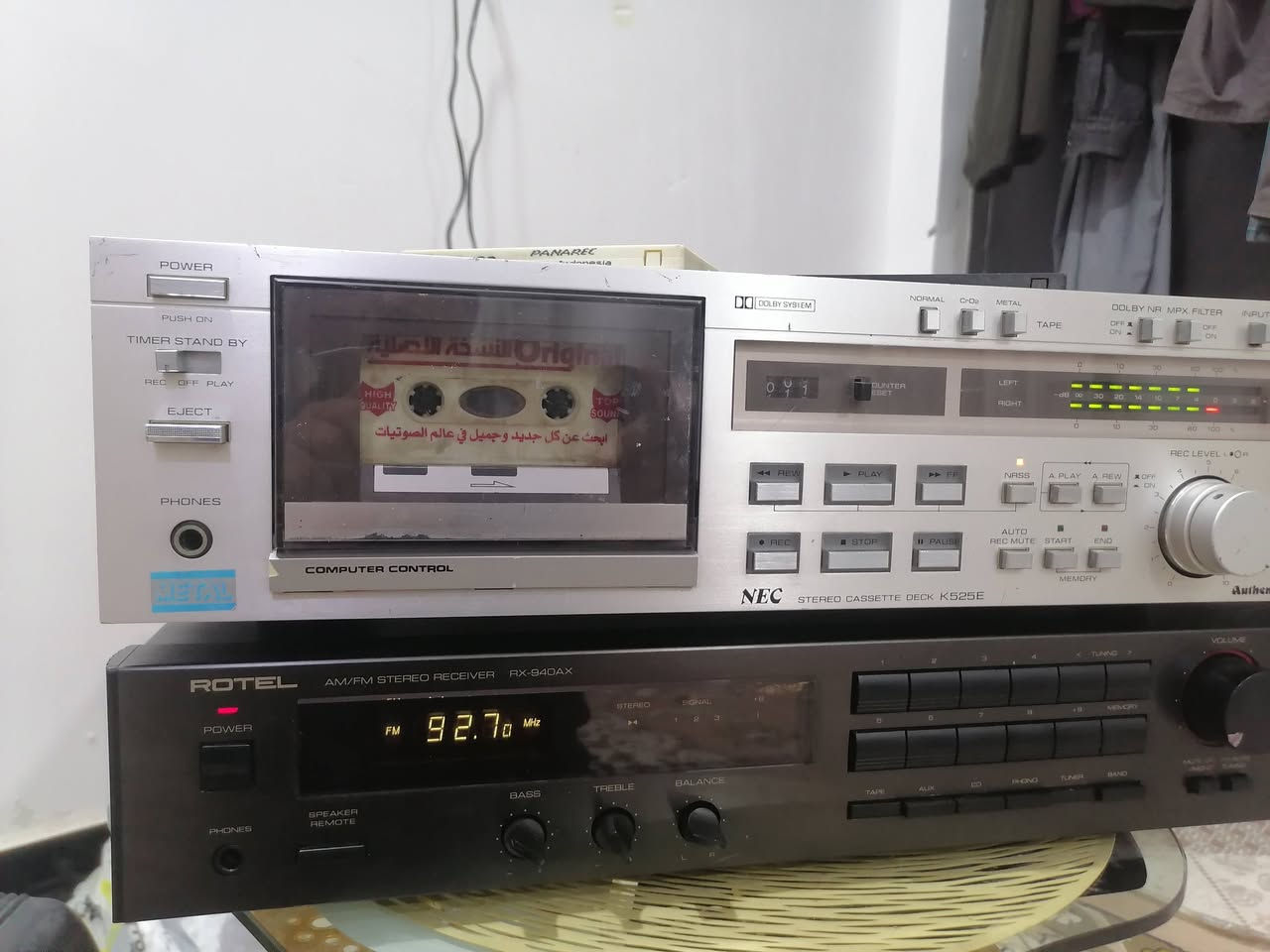 NEC دك جهاز فول مواصفات  للبيع السعر خاص


**إذا كنت صاحب هذا الإعلان وتريد حذفه لأي سبب، رجاءا أرسل رسالة إلى الدعم الفني**