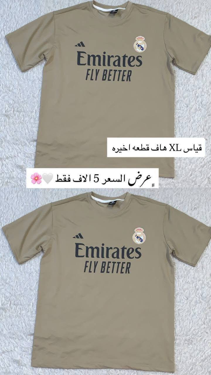 يَهلاا يَدادة 😍❤️❤️. #عرض #العيد
#عرض #القطعه ب #4الاف بدل #5الاف
قطعتين ب #8الاف فقط
#عررض #على #اخر # قطع 
#اخر #قطع #قياسات #اخيرة
#تصفيه للبيج كول قطعتين ب 8 الاف
 القطعه ب 4 الاف فقط، 😎 

#بدي #تيشيرت #شبابي #رجالي #قياسات #خاصة
دزاين ممطروق وسعر 🔥🔥😎
التفاصيل مذكورة ع الصور 🌹
 بدزاين جميل وكوالتي جداً جداً عالي واسعار جميله 🌹

وكوالتي ناار🔥🫣🫣

القياسات والأسعار 🌹
مذكورة ع الصور 🌹

ملاحضه * اي قطعه بدون عنوان متنحجز ❎🌹
الحجز السريع ✅
القطعة+ القياس+العنوان 🌹

الأسعار ثابته رجاءاً 🙂✔
متوفر توصيل 1000 🦋
داخل مجمع بسمايا فقط 🤎


**إذا كنت صاحب هذا الإعلان وتريد حذفه لأي سبب، رجاءا أرسل رسالة إلى الدعم الفني**