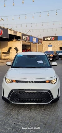 سول ٢٠٢٤ • ابيض • بابل