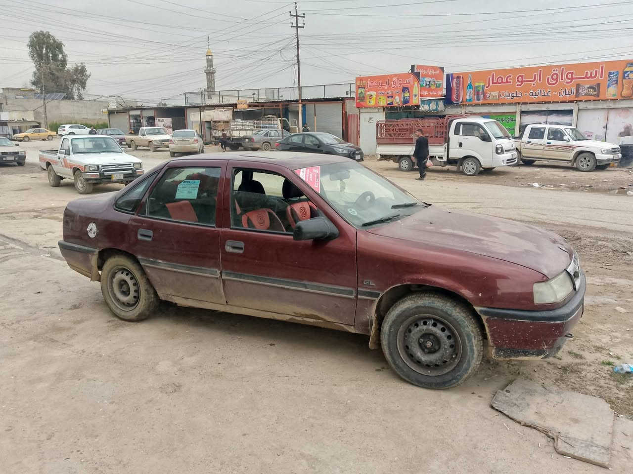 فكترا للبيع موديل 92 كابون بانزين بيها كير محرك شرط حجم 18 رقم الماني سنويه خضره بيها شوي معجون بدايه السقف *********** السعر 30 وبيها مجال
