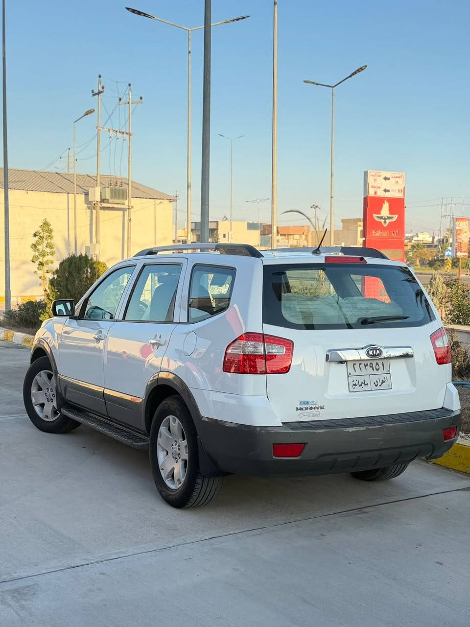 كيا موهافي موديل 2011 
خليجي فول مواصفات
رقم  سليمانيه فور ويل محرك 6سلندر مامفتوح
 تخم تاير جديد 
باتري جديد 
بصمة تشغيل +أبواب
فتحة سقف
7راكب
3قطع تبريد
كشنات جلد
حساس خلفي
كامره خلفية
شاشة
كراسي امامي تحكم كهرباء 
تحكمات ستيرن
ستيرن كهرباء
مثبت سرعة
صندوق شفط
٢وضعيات خزن كراسي
مري قلاب على R
مري شفط
زراك لايت
لايت زنون
صندوق شفط 
باب الخلفي صبغ فقط
السعر 134 وبي مجال للطيبين 
الاتصال على الرقم
***********
***********
