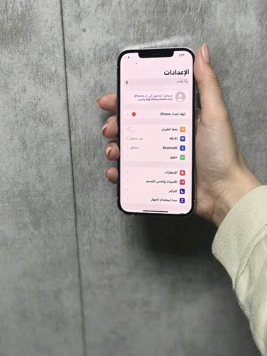 مساء الخير
العفو عندي ايفوني 12 بروماكس
التلفون نضيف وعلى ايدي كوله جديد شخط مبي
ذاكره 256 وبطاريه 84
بس بدلت شاشته وهم الاصليه والله ب150 الف
فقط مشكلته بصمه الوجه تشكل متشتغل 
ارجوكم الي ميشتري ليدخلي خاص واكون متشكره 
سعره 330
مكاني بابل 
متواجده خاص واسفه على الاطاله


**إذا كنت صاحب هذا الإعلان وتريد حذفه لأي سبب، رجاءا أرسل رسالة إلى الدعم الفني**