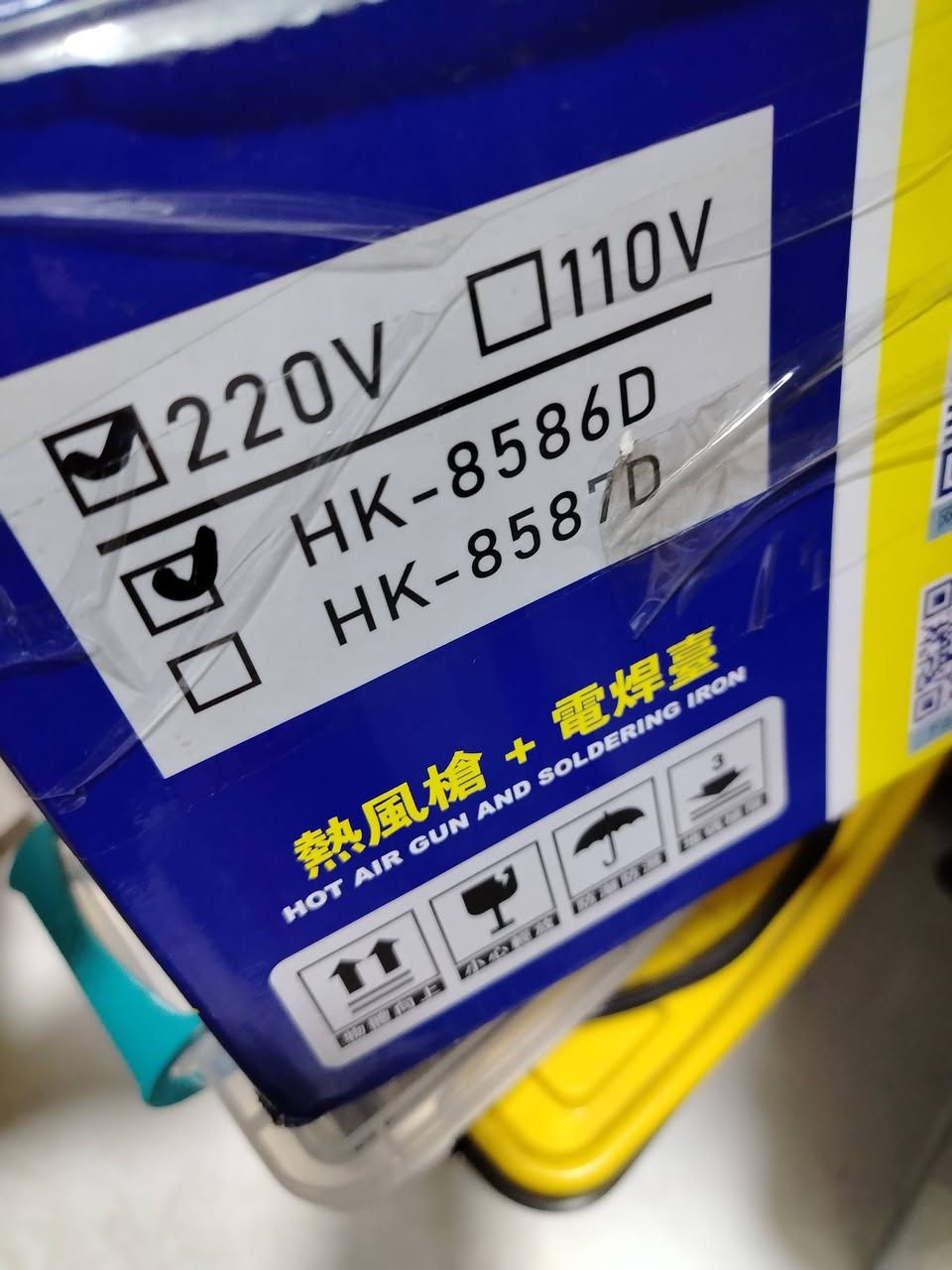 كاوية + هيت گان ميكانيك لوك جديد 75 الف


**إذا كنت صاحب هذا الإعلان وتريد حذفه لأي سبب، رجاءا أرسل رسالة إلى الدعم الفني**