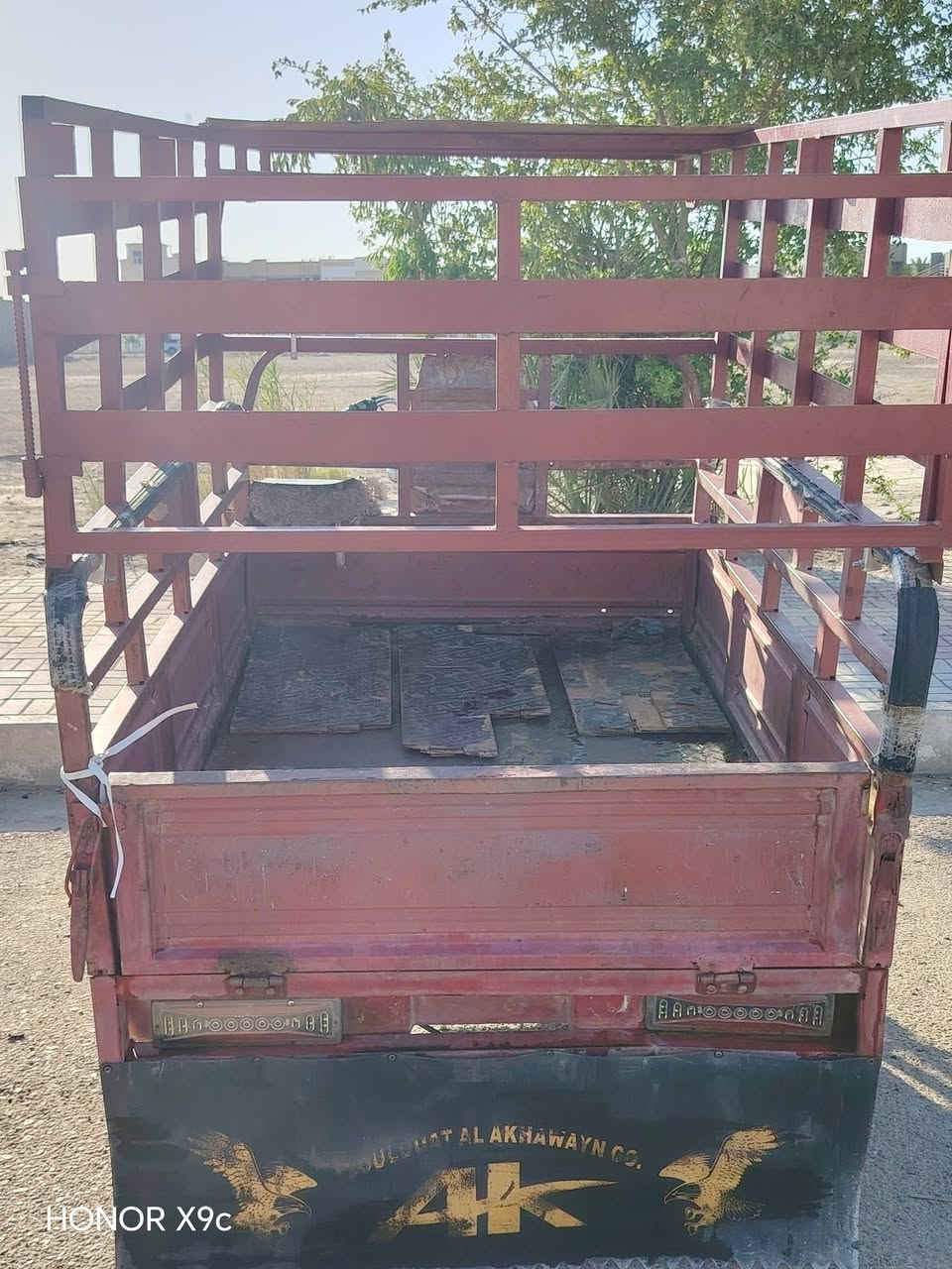 السلام عليكم هاي طرطوره ام الطير السعر مليون و200 وبيها مجال رقم ***********
